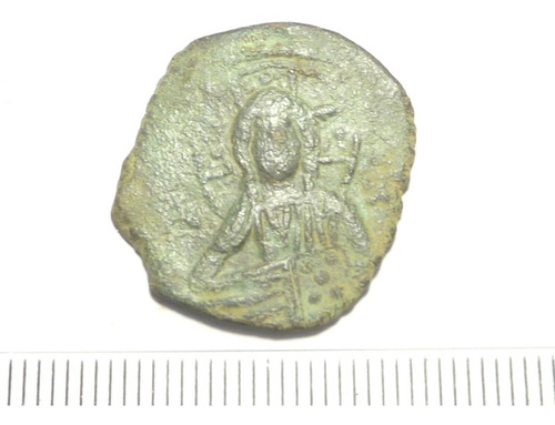 Moneda Bizantina, Emp. Miguel Vii Doukas, 1071 D.c. Jp