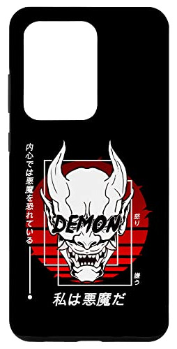 Funda Para Galaxy S20 Ultra Oni Mask Japanese Demon Devil-02