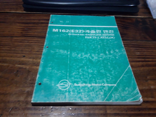 Manual De Despiece Motor Serie M162 E32 Ssangyong Ingles