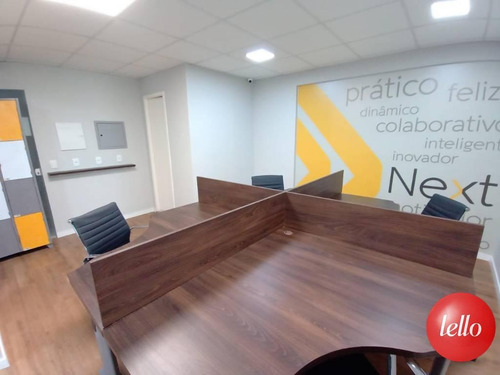 Comercial/industrial - Ref: 224665