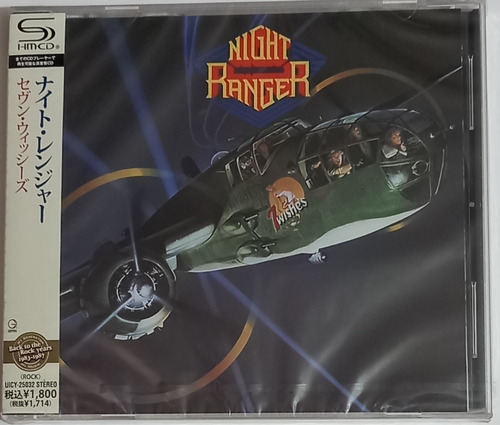 Night Ranger 7 Wishes Cd  Poison Quiet Riot Kiss