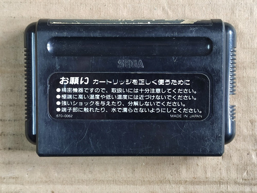 Bare Knuckle 1 / Streets Of Rage - Original Sega Mega Drive (Usado)