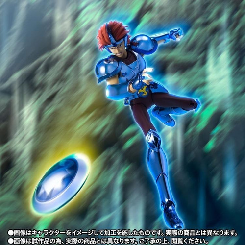 Myth Cloth Auriga Capella Saint Seiya Caballero De Plata