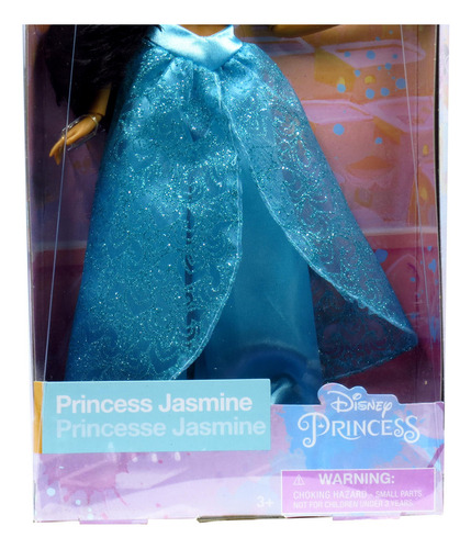 Disney Store Princess Classic Jasmine & Ring Exclusive