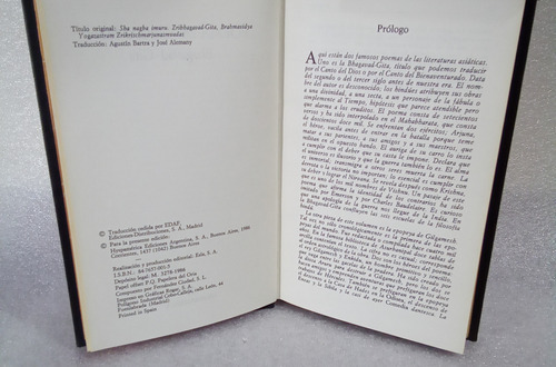 Bhagavad-gita- Gilgamesh, Anónimo