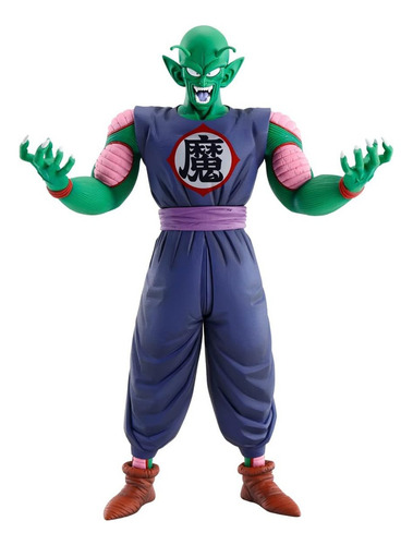 Piccoro Daimaku Dragon Ball Mastelise Ichibansho Bandai