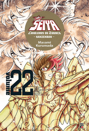 Cavaleiros do Zodíaco – Saint Seiya Kanzenban Vol. 22, de Kurumada, Masami. Japorama Editora e Comunicação Ltda, capa dura em português, 2022