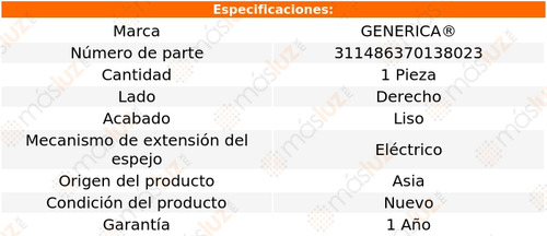 1- Espejo Derecho Elect Liso Ecosport 2004/2012 Genérica
