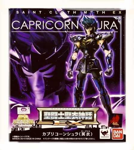 Capricornio Saga. Ex. Bandai Caballeros Del Zodiaco