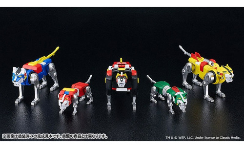 Moderoid Voltron Armable