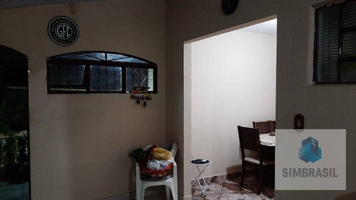 Imagem 4 de 15 de Casa Vila União - 380 Mil - Ca1555