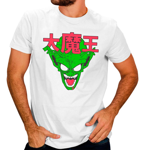 Playera Piccolo Anime Dragon Ball Z Para Hombre #138