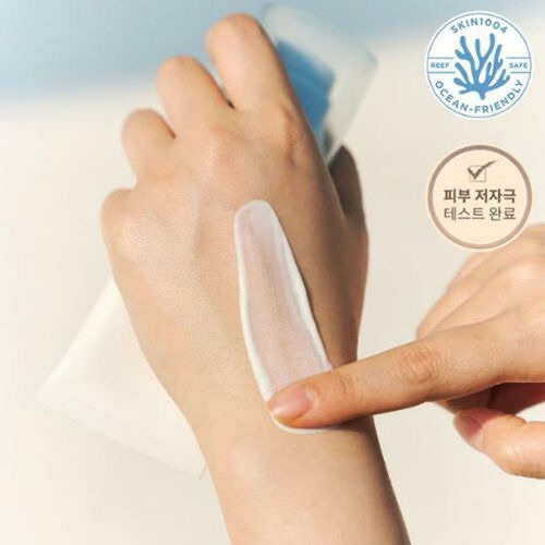 Skin1004 Centella Hyalu Cica Sun Serum Spf50+ Protector 50ml