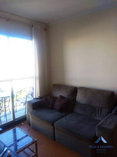 Imagem 2 de 27 de Apartamento Com 2 Dormitórios À Venda, 47 M² Por R$ 275.000,00 - Jardim Centenário - São Paulo/sp - Ap0625