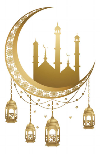Ramadan Kareem Etiqueta De La Pared Decoración Calcomanías