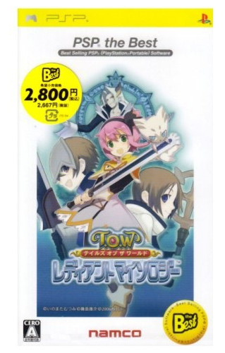Tales Of The World Radiant Mythology - Psp - Jp Original (Usado)