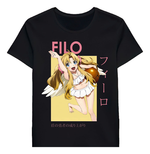 Remera Filo Tate No Yuusha Ball Shield Hero Anime 46475060