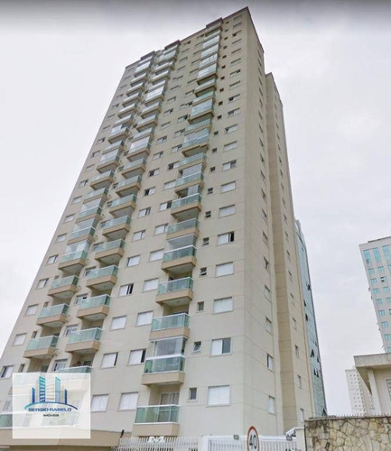 Imagem 2 de 6 de Apartamento Residencial Com 2 Dormitórios À Venda Na Rua Lino Coutinho - Ipiranga, São Paulo/sp - Ap2561