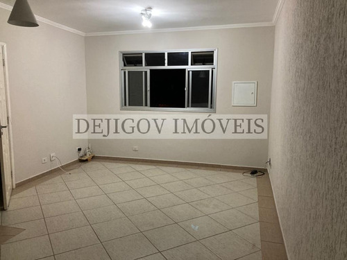 Imagem 3 de 15 de Casa Em Condomínio Para Venda Em Jundiaí, Jardim Martins, 2 Dormitórios, 2 Banheiros, 2 Vagas - 1222_2-1530091