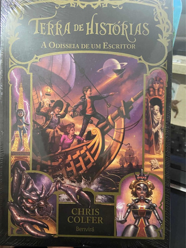 Terra De Histórias 5: A Odisseia De Escritor - Chris Colfer