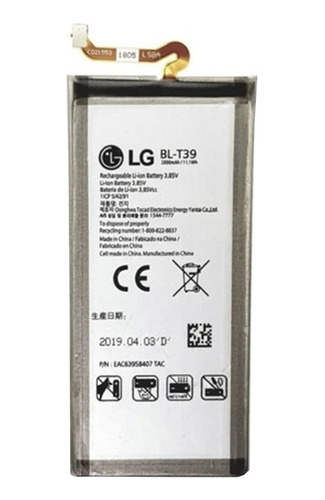 Bateria LG Bl-t39 Para LG G7 Thinq / G7+ G710 3000mah