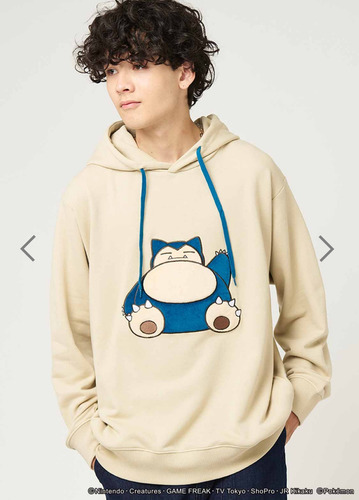 Sudadera Pokemon Snorlax (Usado)