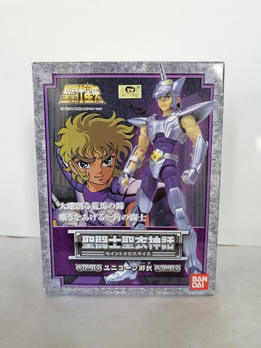 Jabu Unicornio Myth Cloth Saint Seiya Japan Ver Original