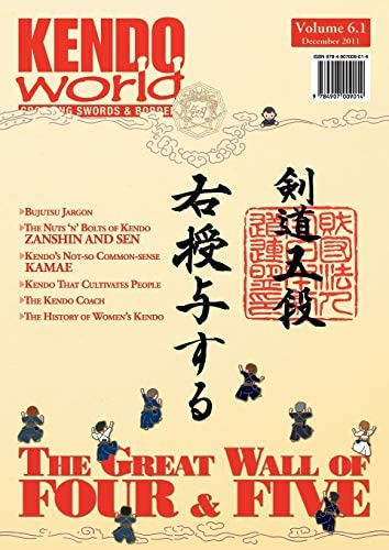 Kendo World 6.1, De Bennett, Alexander. Editorial Bunkasha International, Tapa Blanda En Inglés