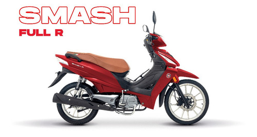 Imagen 4 de 25 de Patentada $432.000 O 12de$59.000 Gilera Smash 110 R Full Okm