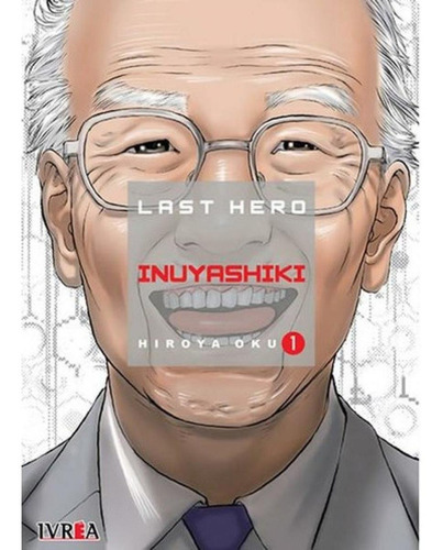 Last Hero Inuyashiki 1 - Hiroya Oku