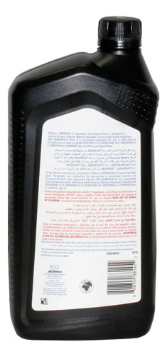 Aceite Transmision Auto Chevrolet Corvette V8 6.2l 2016