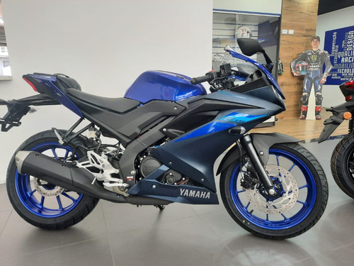 Yamaha R-15 2025 - Planos Com Ou Sem Entrada M*