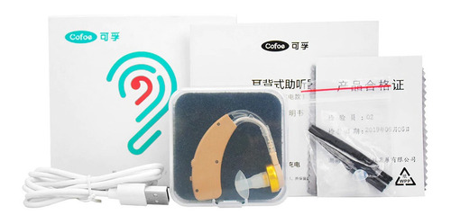Audifono Amplificador Oidos Auricular Sordos Sordera Severa