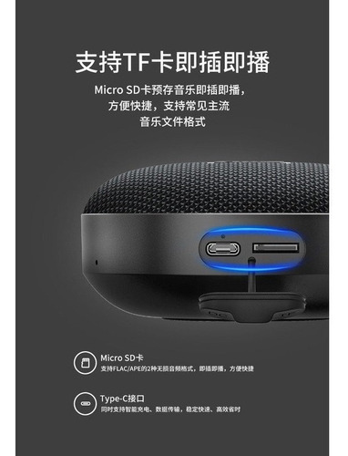 Bocina Bluetooth Inteligente Portátil Bicicleta