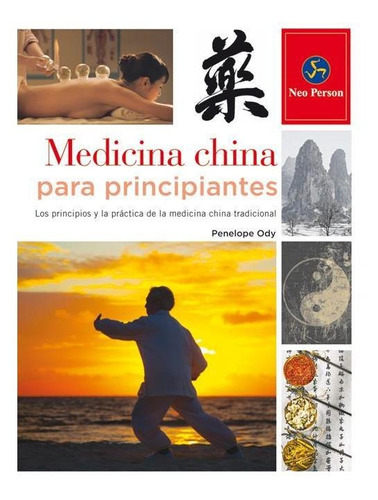 Medicina China Para Principiantes - Ody Penelope