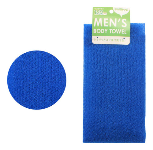 Toalla De Baño Y Ducha Suave Y Larga Para Limpieza Corporal