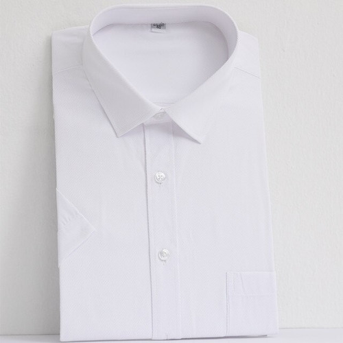 Camisa De Vestir De Manga Corta Para Hombre Plus, Camisa De