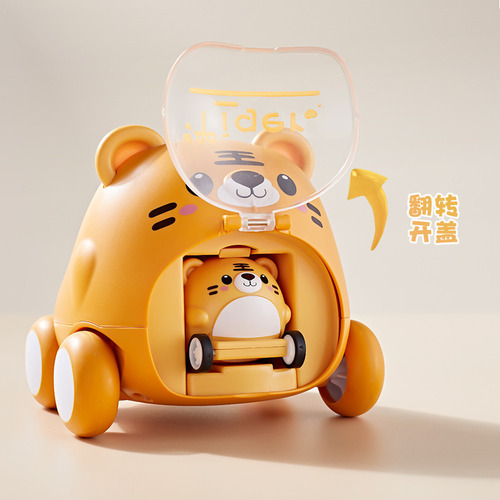 Eyection Inertial Car Toys Catapult Interactive Lindo Dibujo