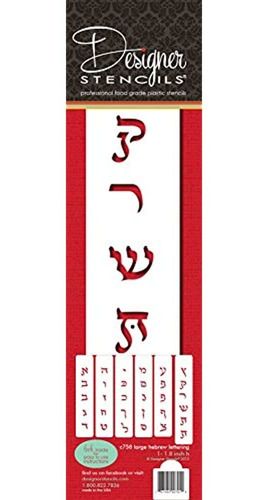 Designer Stencils C758 Large Hebrew Letter Cake Stencil Set