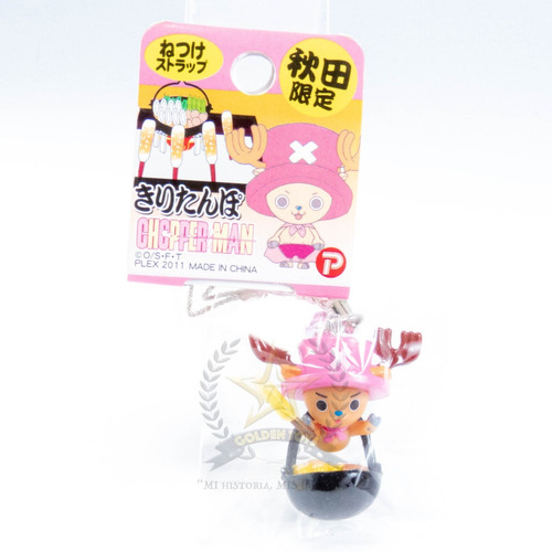 One Piece Keysafe Chopperman Tony Chopper Guisad Golden Toys