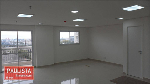 Imagem 2 de 30 de Conjunto, 65 M² - Venda Por R$ 560.000,00 Ou Aluguel Por R$ 2.200,00/mês - Chácara Santo Antônio (zona Sul) - São Paulo/sp - Cj1439