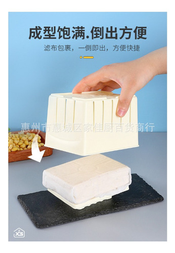 Molde Tofu Pp Con Prensa - Casero/diy Cocina Hogar