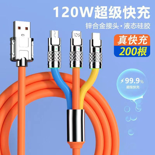 Cable De Carga Eléctrico De 120 W One Drag Three Tipo C...