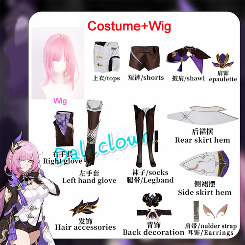 Game Honkai Impact 3rd Elysia Herrscher Of Human Ego Female