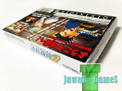 Phoenix Wright: Ace Attorney 2 Japones - Nintendo Gba & Nds (Usado)