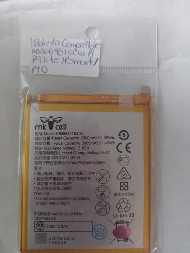 Bateria Compatible Hb366481ecw Para P9lite/psmart/p10