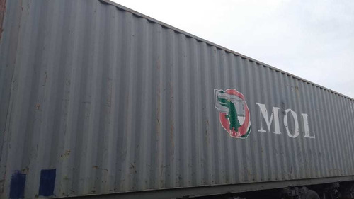 Imagen 15 de 15 de Containers Marítimos Contenedores Usados Nacionalizados M12
