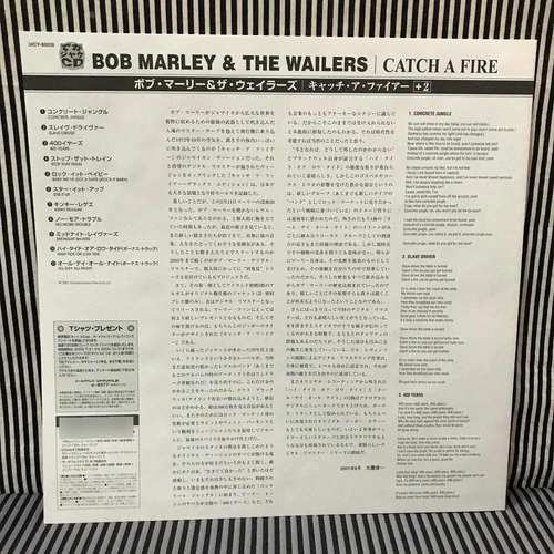 Bob Marley And The Wailers Catch A Fire Cd Japonês Capa Lp (Usado)