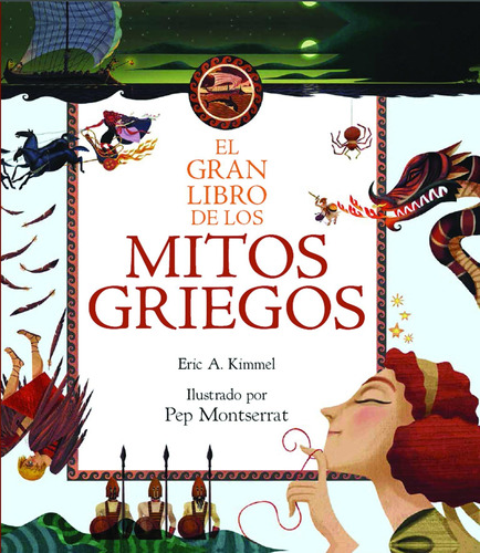 Libro: El Gran Libro De Los Mitos Griegos (spanish Edition)