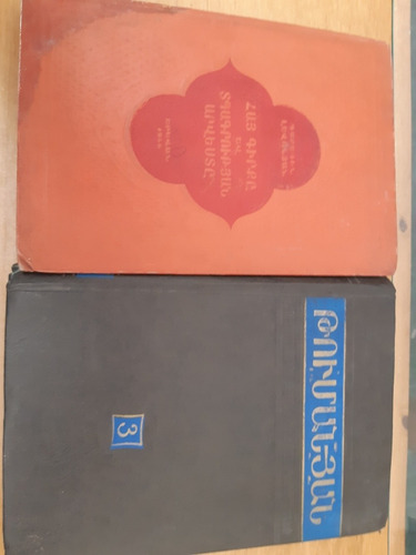 Lote De 2 Libros En Idioma Armenio. 